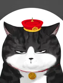 折叠城市